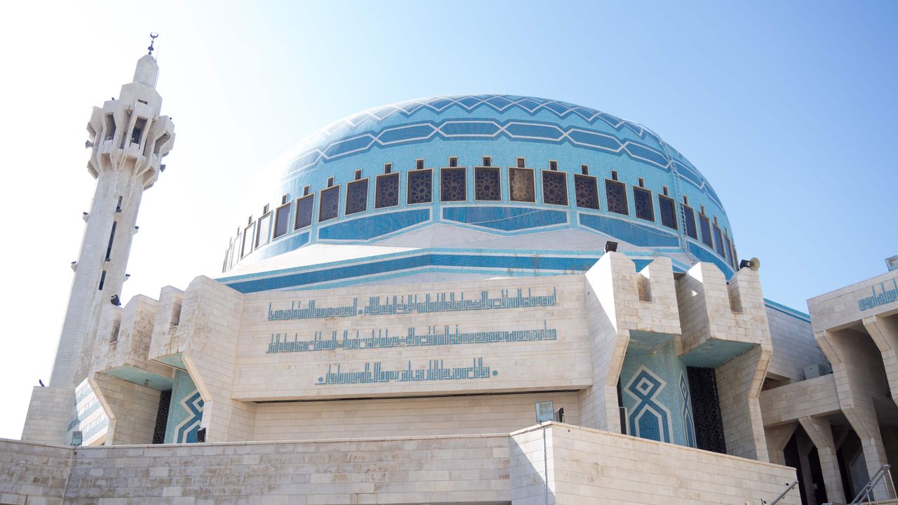 Front of the blue Mosque in Amman