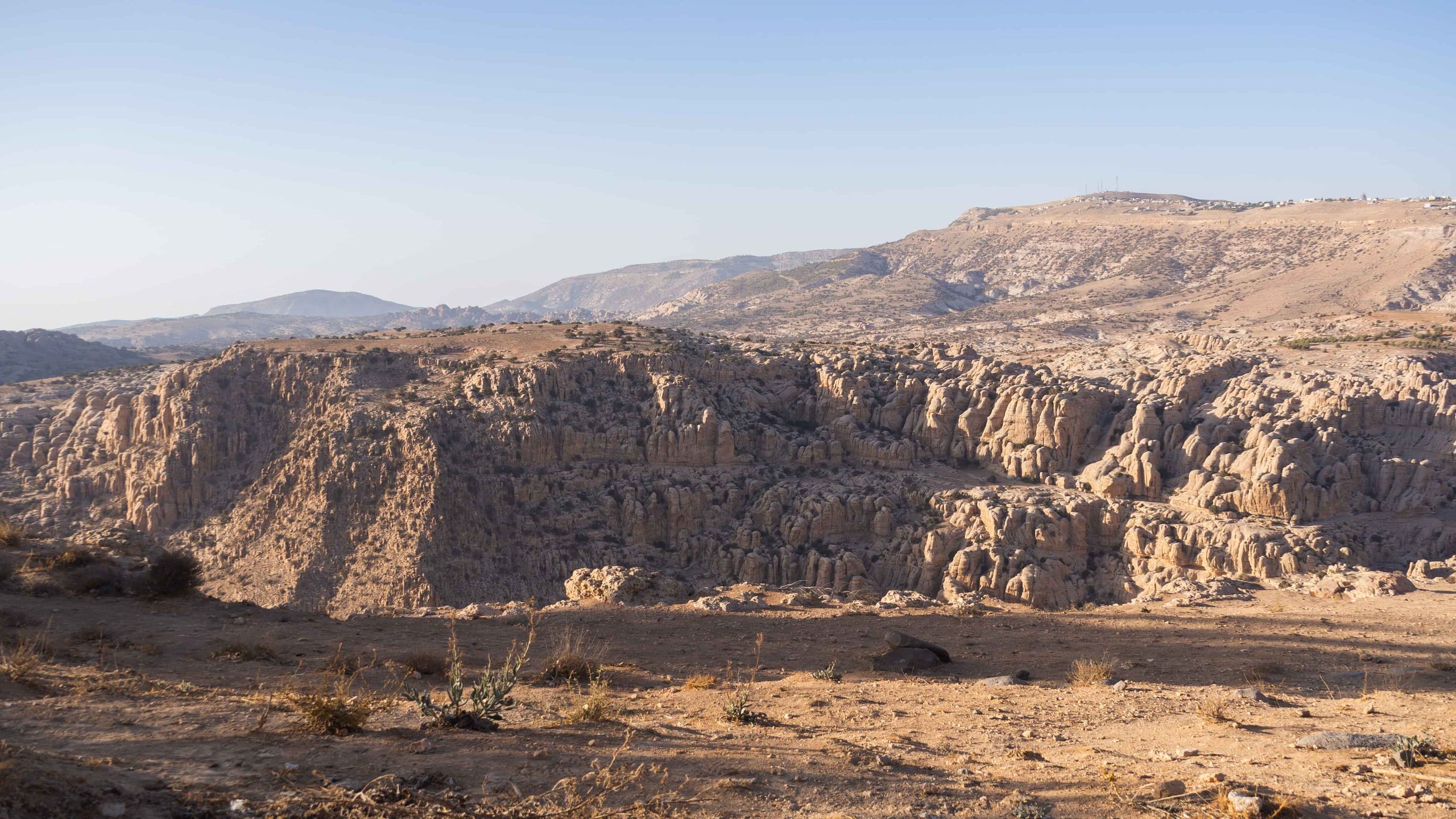 Rocky lanscape of Dana Reserve